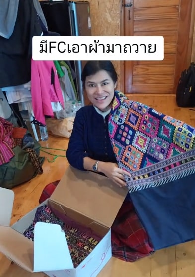 FC-ให้ของน้องหญิง-6-min