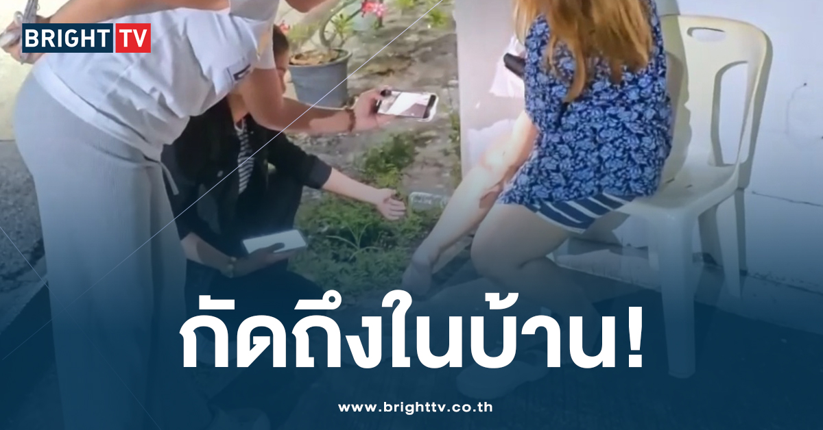 สาวสุดซวย ถูกหมาจร เข้ามากัดถึงในบ้าน ถามหาเจ้าของ ไร้เงาคนรับผิดชอบ!?