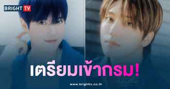 ฮวีชาน - เซบิน-min