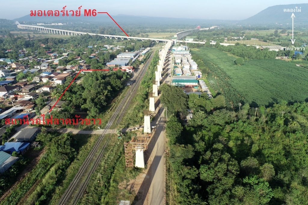 โครงการ-รถไฟฟ้าความเร็วสูง-3-min