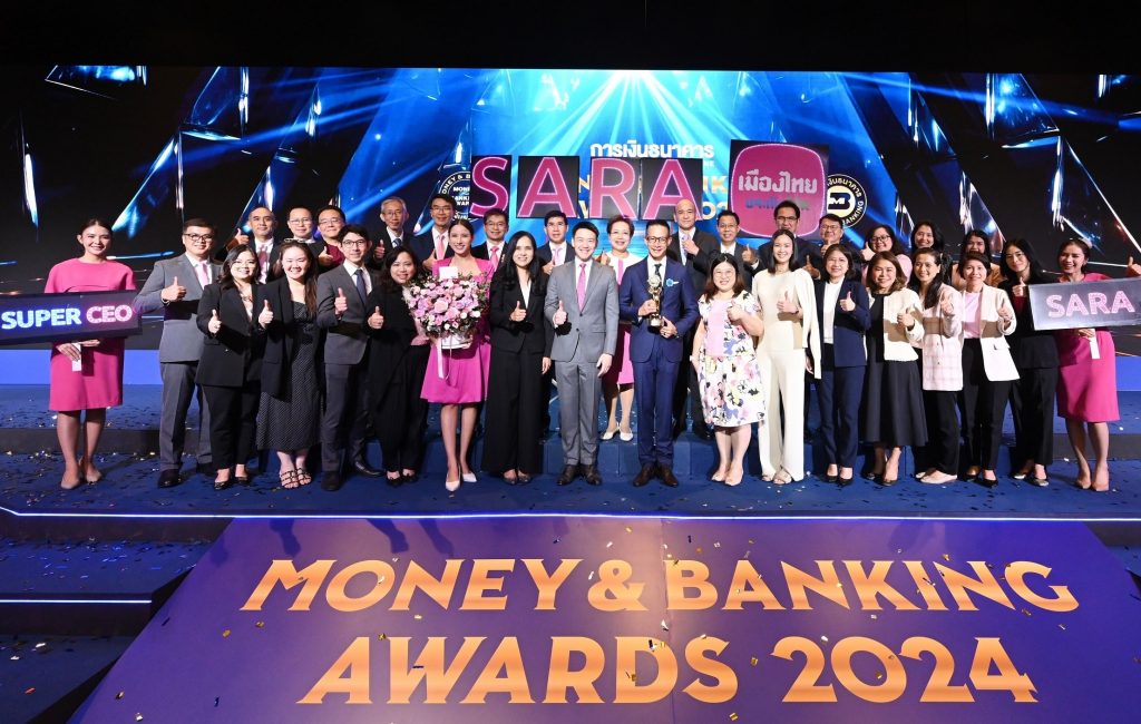 money-banking-awards-2024-min