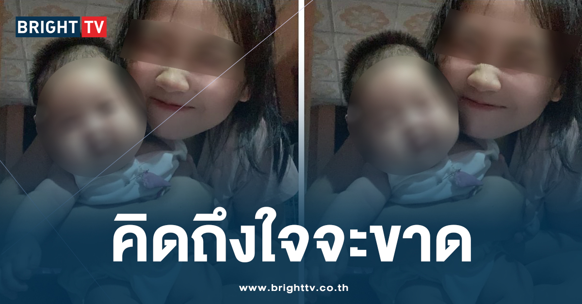 เปิดภาพโพสต์สุดท้าย แม่ลูกอ่อนวัย 3 เดือน โดนหนุ่มเมายาจับขาฟาดพื้น!