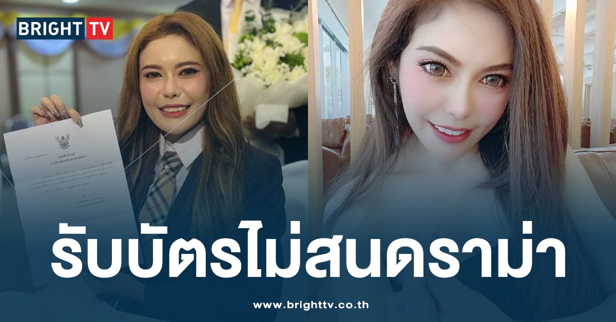 หมอเกศ ย่องเงียบ เข้าตึกรัฐสภา รับบัตรสว. หลบสื่อหนีดราม่าวุฒิจบการศึกษา