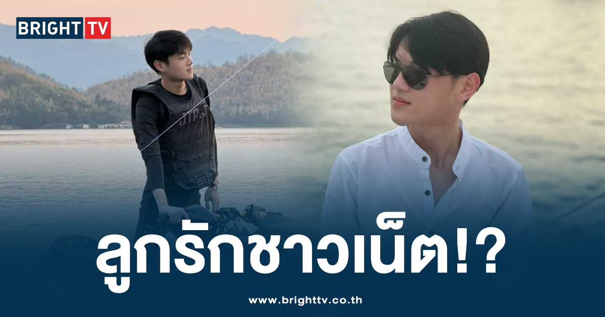 ‘คิวพี’ โดนชาวเน็ตจวกยับ หลังเกิดเหตุ ขี่เจ็ทชนเรือหางยาว ตาย 2 เจ็บ 2