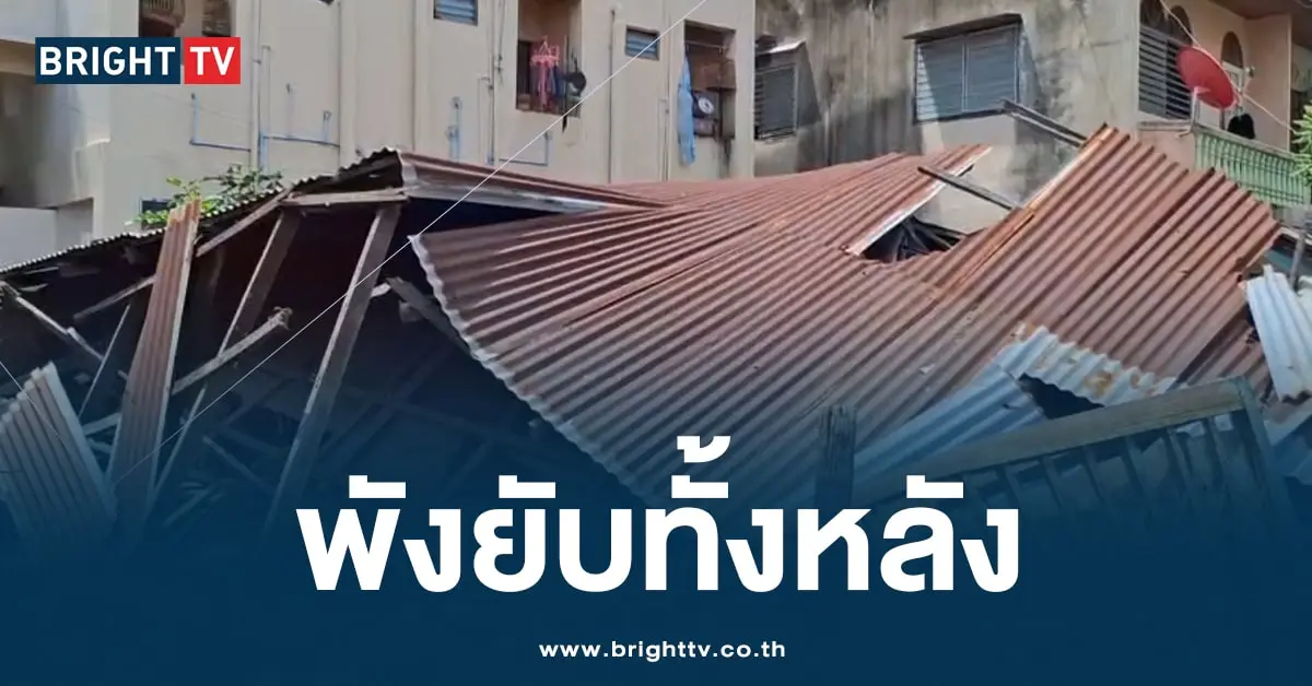 บ้านไม้ 90 ปี-min