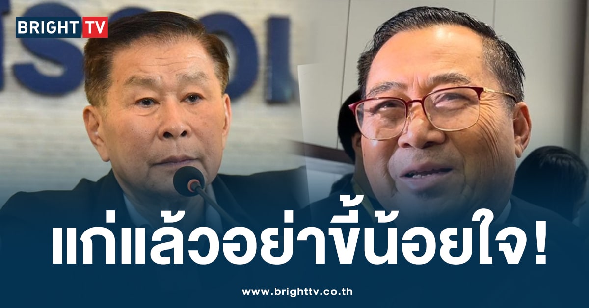 ‘อดิศร’ ง้อ ‘เสรีพิศุทธ์’ ชวนกลับพรคร่วมรัฐบาล ลั่น! แก่แล้วอย่าน้อยใจ