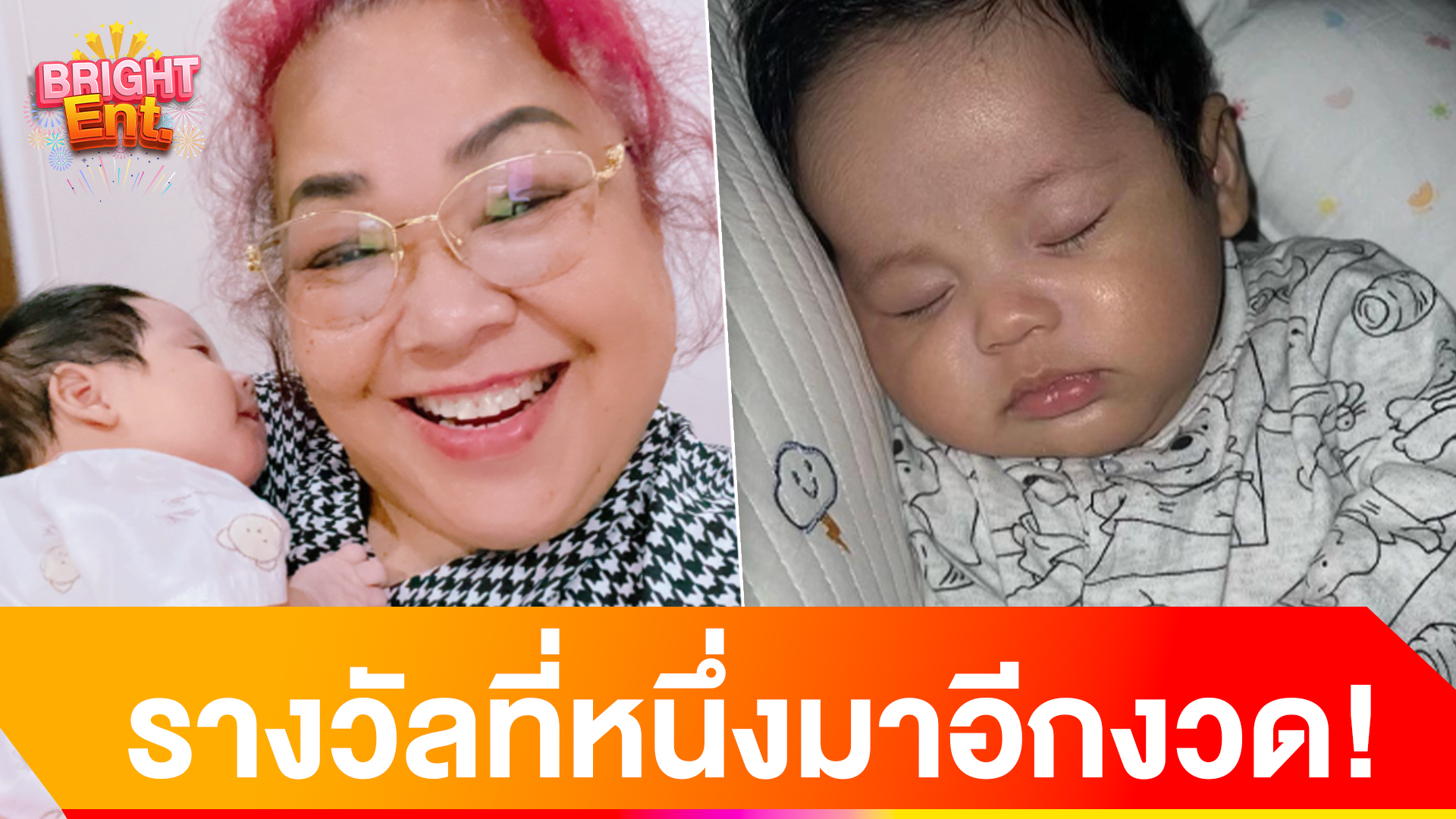 ได้โชคอีกก้อน! เปิดภาพ น้องคากิ นอนหลับปุ๋ย แต่เห็นเลขเด็ดเต็มๆ ?