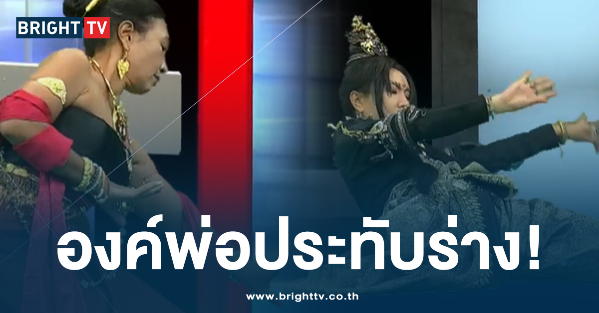 เปิดตัวดาวดัง ‘องค์ดำ แสนสิริ’ ควงชายา บุกรายการดัง หวังเผยแพร่ ศาสนา