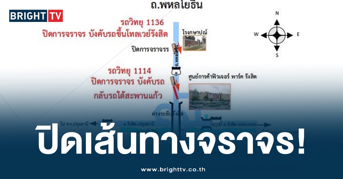 แก้ปก-min (4)